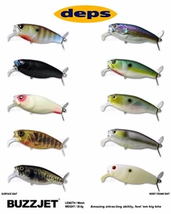Deps Buzzjet 96 Topwater Lure - Select Color(s) - Picture 1 of 21
