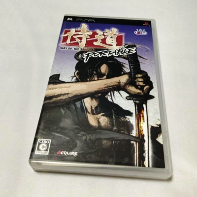 PSP Way Of The Samurai DOU PlayStation Portable Spike Chunsoft With Case Japan - Image 1 of 3