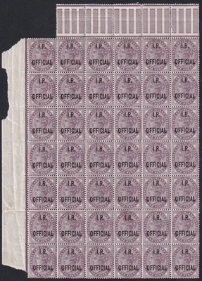 1882 SGO3 1d LILAC DIE 2 IR OFFICIAL OVERPRINT UNMOUNTED MINT NH BLOCK OF 48 - Image 1 of 2