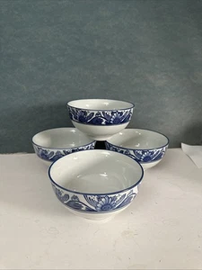 Elsie von Pottery Barn Set 4 - 20oz Schalen Auslaufmodell Selten Top Zustand - Bild 1 von 9