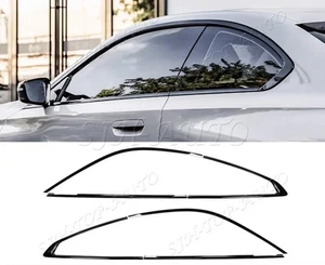 Fits BMW 2-Series 2-Door 2022-2026 Black Car Window Strip Cover Trim 6pcs - Picture 1 of 6