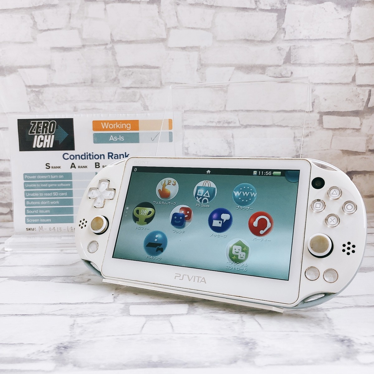 Sony PS Vita - PCH-2000 White Video Game Consoles for sale Sony PS Vita - PCH-2000 White Video Game Consoles for sale