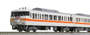 KATO N scale Tokai Area Vehicles 117 SERIES JR Tokai Color 4-car set A 10-1709 - Picture 1 of 5
