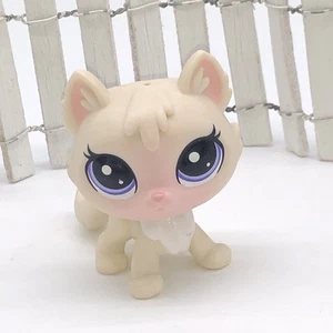Littlest Pet Shop LPS #250 Sunny Sunday GLAM GALA weiße Katze Kätzchen authentisch - Bild 1 von 4