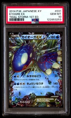 PSA 10 Kyogre EX 031 Pokemon XY Tidal Storm Japanese 2014 1st ED - Image 1 of 3