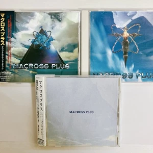 Yoko Kanno : MACROSS PLUS ORIGINAL SOUNDTRACK OST 3CD SET Japan Import - Picture 1 of 14