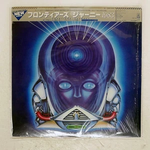 JOURNEY - Frontiers Original 1983 Japanese Vinyl Pressing w/Cap OBI in Shrink - Picture 1 of 11