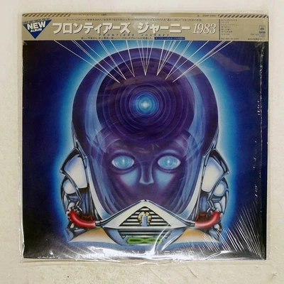 JOURNEY - Frontiers Original 1983 Japanese Vinyl Pressing w/Cap OBI in Shrink - Image 1 of 4