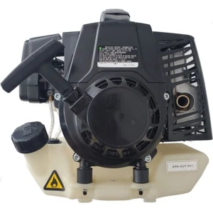 MotoTec UberScoot 63cc Replacement 2 Stroke Gas Engine. (70x) - Picture 1 of 2