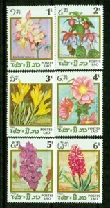 LAOS   - 1986 – FLOWERING PLANTS – VF  **  - Bild 1 von 1