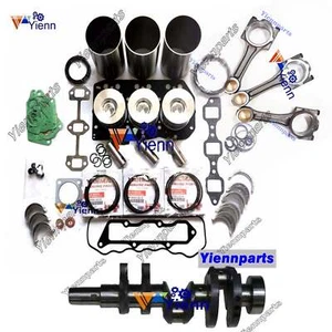 3D82AE-5 3TNE82A Crankshaft Rod Overhaul Rebuild Kit For Yanmar Engine Repair - Picture 1 of 9