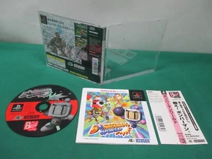 PlayStation -- BOMBER MAN WORLD -- PS1. Spine card. JAPAN GAME. work. 26119 - Picture 1 of 12