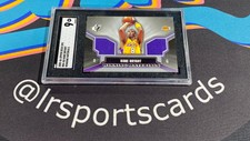 Kobe Bryant 2005-06 SPx Winning Materials Game-Used Jersey SGC 9 Mint Lakers NBA