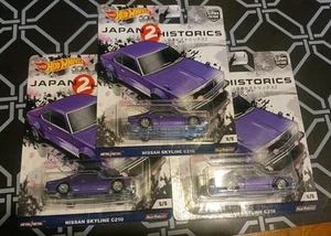 HOT WHEELS NISSAN SKYLINE C210 LOT OF 3 JH2 - Picture 1 of 2
