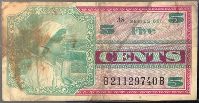 1968-1969 USA-MILITARY  PAYMENT PAPER MONEY - 5 CENTS SERIES 661 NOTE! - Image 1 of 2