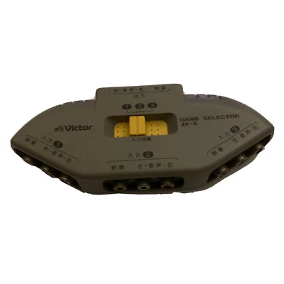 Victor RCA AV Game Selector JX-5 Composite Video Audio Splitter 1:3 - Image 1 of 4