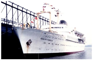 Rosa Da Fonseca (1962) nave da crociera linea NYK foto vintage 4x6" IMO 5299589 New York - Foto 1 di 2