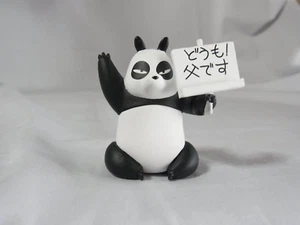Figurina Premio Ranma 1/2 Genma Saotome versione Panda - Foto 1 di 2