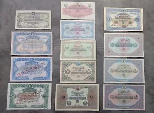 Reprint on paper with W/M Ottoman Empire 1882-1918 y. FREE SHIPPING !!! - Picture 1 of 11