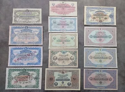 Reprint on paper with W/M Ottoman Empire 1882-1918 y. FREE SHIPPING !!! - Image 1 of 4