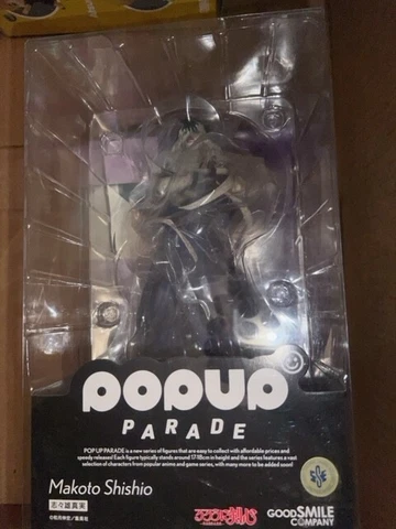 Pop Up Parade: Rurouni Kenshin - Shishio Makoto Figure!! New in box! Cover
