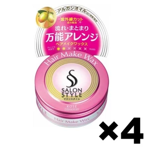 Salon Style Hair Make Wax TypeA Hair Styling Wax 4Pack Set 72g Made in Japan - Picture 1 of 2