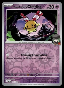 Team Rocket's Chingling 085/182 SV10: Destined Rivals - Picture 1 of 2