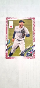 2021 Topps Japan Edition Cherry Blossom George Springer - Card # 25 - Serial - Bild 1 von 6