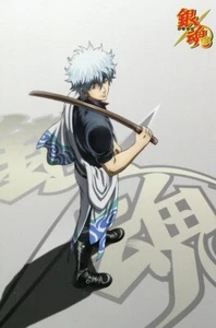 postcard Gintama anime Sakata Gintoki - Picture 1 of 2
