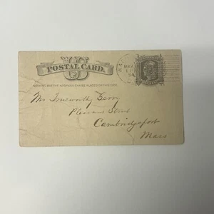 US Postal Card SC UX7 Washington DC To MA Leavitt Machine Cancel #B144 - Picture 1 of 2