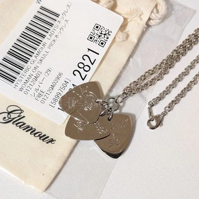 HYSTERIC GLAMOUR 头骨女性吉他挑选项链吊坠珠宝首饰 - 新日本 — 第 1/4 张图片