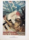 1982 Vintage UdSSR UdSSR CCCP kommunistische Kunst Grafikdesign politisches Poster