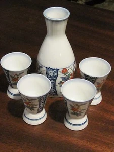 Asian decor Saki set - Picture 1 of 1