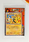 Pokemon Pikachu 070/XY-P Pikachu Outbreak! Card Promo Sealed 2014 Japanese #1