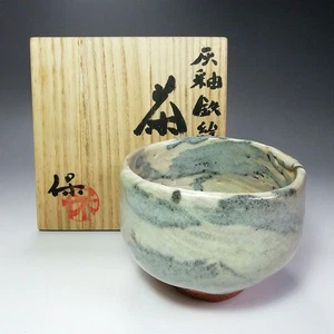 JAPANISCHE ESCHE GLASIERT EISENMALEREI TEESCHALE MATCHA CHAWAN TOMOBAKO EE7999 - Bild 1 von 19