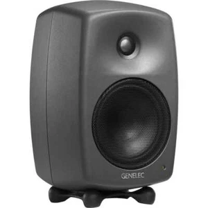 Genelec 8330AP SAM™ Studio Monitor 5" Powered Studio Reference Monitor - Grey - Picture 1 of 3