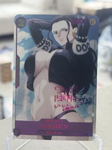 Nico Robin One Piece Anime Waifu Sexy Goddess Doujin Karte Custom SP - Bild 1 von 2