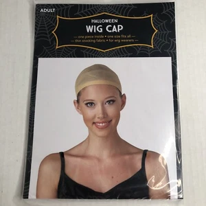 Lot of 6 Halloween Adult Wig Cap One Size fits all beige Tan color one piece New - Picture 1 of 4