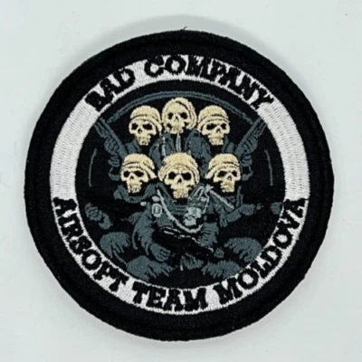 MILITARY EMBROIDERED PATCH "SPECIAL OPERATIONS FORCES" - Image 1 of 2