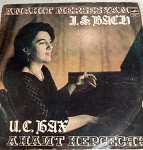 💛Vinilo 12”  pulgadas de música J.S. Bach Anahit Nersesyan French Overture - Picture 1 of 4
