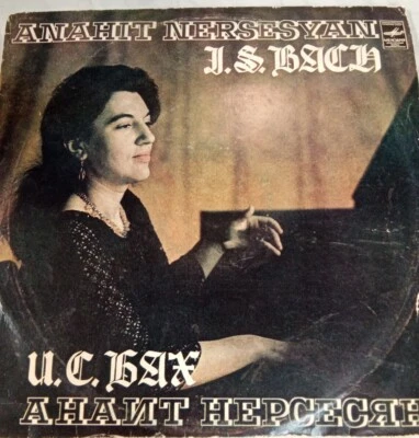 💛Vinilo 12”  pulgadas de música J.S. Bach Anahit Nersesyan French Overture - Image 1 of 4