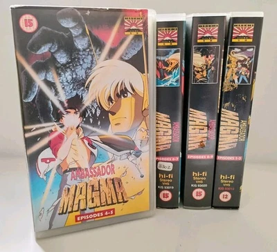 Ambassador Magma 1-9 Complete Set VHS English Dubbed 💥 Vintage Anime Manga - Image 1 of 4