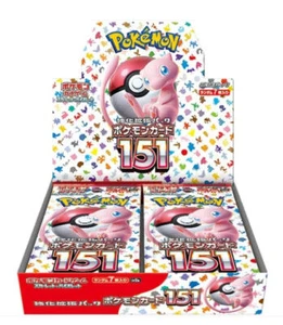 Pokémon TCG Japanisch Scharlachrot & Violett 151 - Wähle deine Karten - - Bild 1 von 140