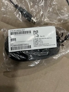 NEW Genuine HP USB Optical Mouse P/N 672652-001 Black Wired - 2 Button Scroll - Picture 1 of 2