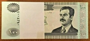 IRAQ 100 DINARS P-87 2002 x 50 Pc Lot Iraqi BUNDLE SADDAM BAGHDAD UNC Money NOTE - Picture 1 of 4