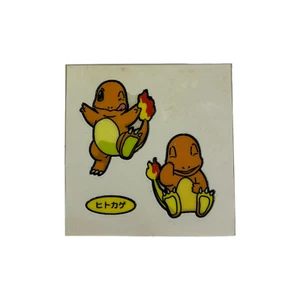 Pokémon Charmander Decochara Bread Sticker - Picture 1 of 2