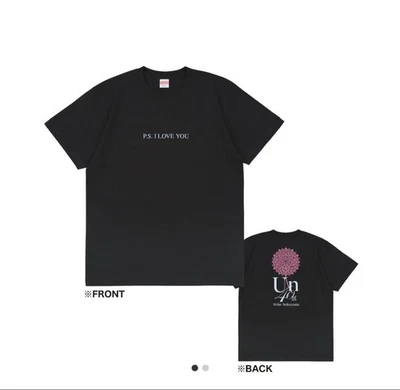 Miho Nakayama 40th AnnIversary T-shirt - Image 1 of 2