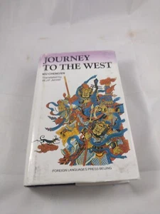 Reise in den Westen Band 1 von Wu Cheng'en (Autor), W.J.F. Jenner (Übersetzer) - Bild 1 von 11
