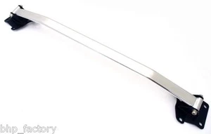 M2 MOTORSPORT 350Z Z33 2003-08 ALUMINIUM FRONT UPPER STRUT BRACE TRUSS BAR Z1473 - Picture 1 of 1