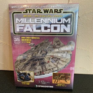 Nuevo DEAGOSTINI JAPÓN Construye el Halcón Milenario Escala 1:43 #35 - Imagen 1 de 3